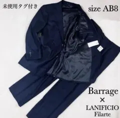 2026年最新】barrage スーツの人気アイテム - メルカリ