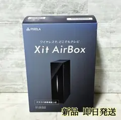【新品】ピクセラ Xit AirBox XIT-AIR120CW PIXERAのサムネイル