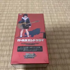 MARVEL初版 ヴァイスシュバルツ　BOX　新品　未開封　10boxセット ミントモール / 検索結果 カードゲーム【ボックス】 > ブシロード