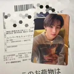 韓国 CORTIS コルティス ショーケース タオル - メルカリ