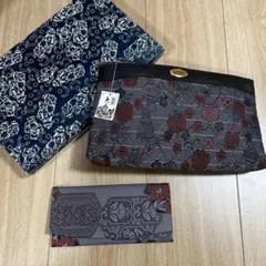 大島紬ファスナーポーチ& 大島紬　お札入れ