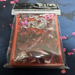 2026年最新】ペルソナ スリーブの人気アイテム - メルカリ