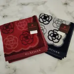 【新品未使用】CLATHAS 花柄タオルハンカチ 2枚セット