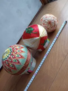 Item thumbnail for item d44f6779-08c6-4a08-9e7d-e2d6bb6b33c3