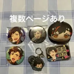 Item thumbnail for item ab1189e1-7c95-464e-835d-ecfba6e844d8