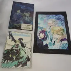 Item thumbnail for item 02e19448-0bd2-4811-9556-4d09fff199be