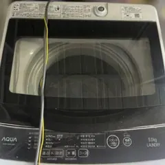 大阪/兵庫送料設置無料】AQUA 5kg 2022年製 - メルカリ