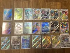 ポケカSR&ARセット プレイ用 傷や汚れあり