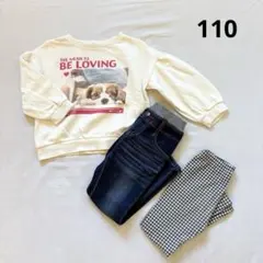 値下●白トレーナー＋デニム＋UNIQLOレギンス　計３枚まとめ　110cm相当
