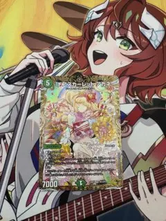 2026年最新】チアスカーレットアカネ スリーブの人気アイテム - メルカリ