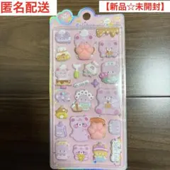 Item thumbnail for item 5f092fc7-b3f7-46b6-9781-35efd7c0ab24