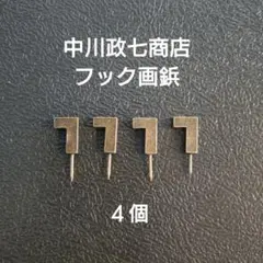 Item thumbnail for item 61aed1e2-3b6d-4abf-99a9-f39cc6d3fd28