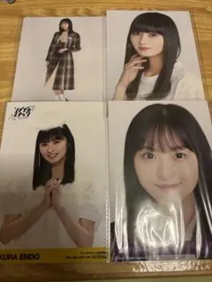 乃木坂46 遠藤さくら　生写真4枚セット