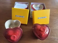 【未使用】 ル・クルーゼ ハート型食器 4個セット ラムカン・ダムールのサムネイル