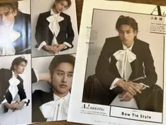 Aぇ! group 小島健