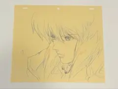 Item thumbnail for item 8cb15c0c-1b76-4549-92d2-5fbc12abdaf1