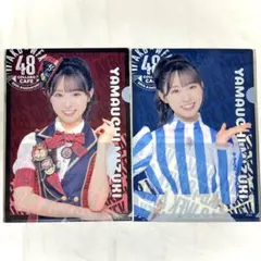 AKB48 ウェンディーズ コラボ コースター 向井地美音 直筆サイン入り Wendy's ウェンディーズ AKB48 クリアファイル 2種 向井地美音 - メルカリ