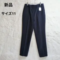 【新品タグ付】ストレートパンツ　スラックス　オフィス　ダークネイビー　L