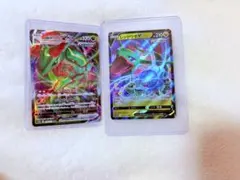 ポケモンカード★レックウザV MAX RRR★S12a 108/172 れんげき