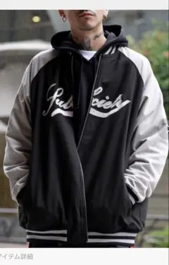 Subciety スタジャン ブラック/ホワイト　リバーシブル