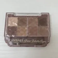 キャンメイク　プティパレットアイズ　M01