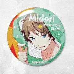 2025年最新】高峯翠缶バッジの人気アイテム - メルカリ