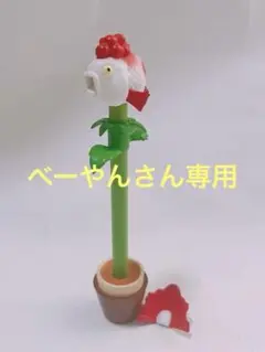 大幅値下げ 鬼灯の冷徹 立て掛け額 金魚草ボールペン セット 大幅値下げ 鬼灯の冷徹 立て掛け額 金魚草ボールペン セット