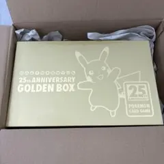 山*下様 25th Anniversary Golden Box
