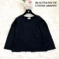 ビューティーアンドユースユナイテッドアローズ　バックスリット　プルオーバー　黒