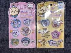 ちいかわ ハチワレ うさぎ ウォーターシール 水シール セット品