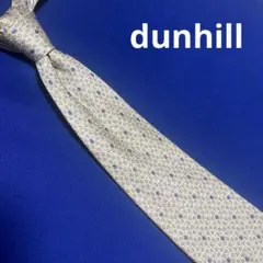 dunhill ドット柄 ネクタイ ベージュ/ブルー
