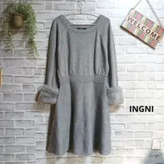 イング ニットワンピース 新品 袖ファー Aライン スクエアネック 大人可愛い