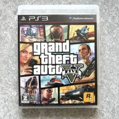 グランド・セフト・オートV PS3