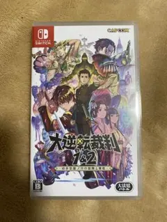 Switch用ソフト　大逆転裁判1&2 成歩堂龍ノ介の冒險と覺悟