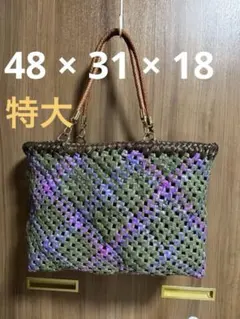 Item thumbnail for item 107eb40f-c3bd-445a-a0ad-3ae67aa0693b