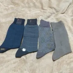 ビジネスソックスの４点セット。柄物。