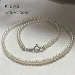 K18✨テリ強】あこや真珠 ベビーパール ネックレス 4.0-4.5mm - メルカリ