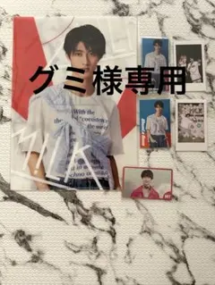 2026年最新】曽野舜太 アクスタの人気アイテム - メルカリ