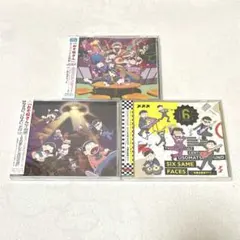 おそ松さん CD3枚セット