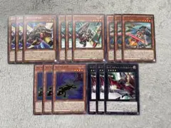 ②遊戯王 オノマト デッキパーツ 各種3枚ずつ