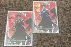 ユニオンアリーナ カグラバチ 六平 千鉱 プロモ 優勝