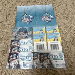 STPR Family Thanks Partyくじ アンプタッくじ ちぐさくんのサムネイル