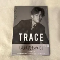 Momo プロフ必読様 リクエスト 3点 まとめ商品