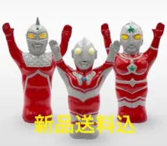 G帰ってきたウルトラマン(蓄光) フィギュア王限定カラー - メルカリ