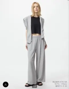 UNIQLO ユニクロ　スウェットワイドパンツ　ブラック