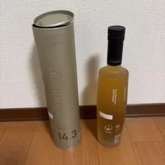 G*様 〜最終値下げ〜 オクトモア16.1, 16.2, 16.3 セット - メルカリ