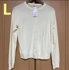 ユニクロ　UVカットクルーネックカーディガン