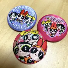 パワーパフガールズ 刺繍缶バッジ 3種セット