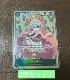 Item thumbnail for item 7be788de-b729-47db-b0c4-584df3cda46b