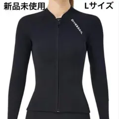 2025年最新】サーフィン タッパー lの人気アイテム - メルカリ